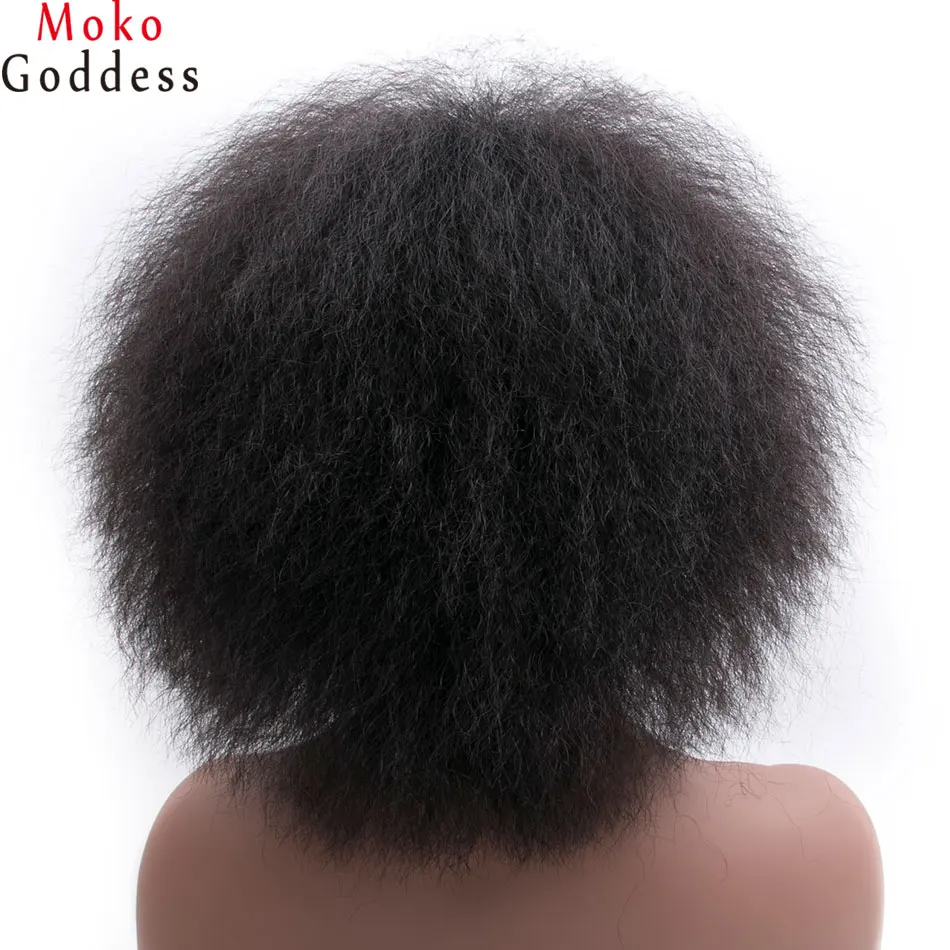 afro-wig4