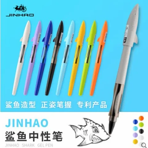 

1pc Jinhao Cute Kawaii Shark Gel Pen Black Ink Refill 0.5mm Bullet Tip Creative Children Student Writing Posture Correction Pens