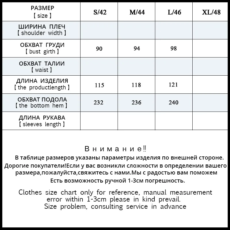 Длинное кружевное платье феи Пляжное Платье пуловер с вырезами модель L191Y022 на