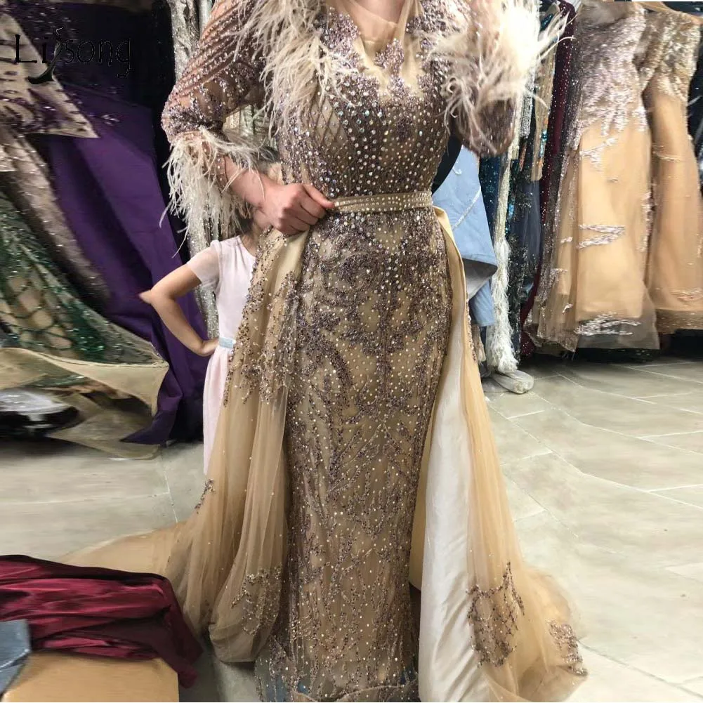 gold detachable train