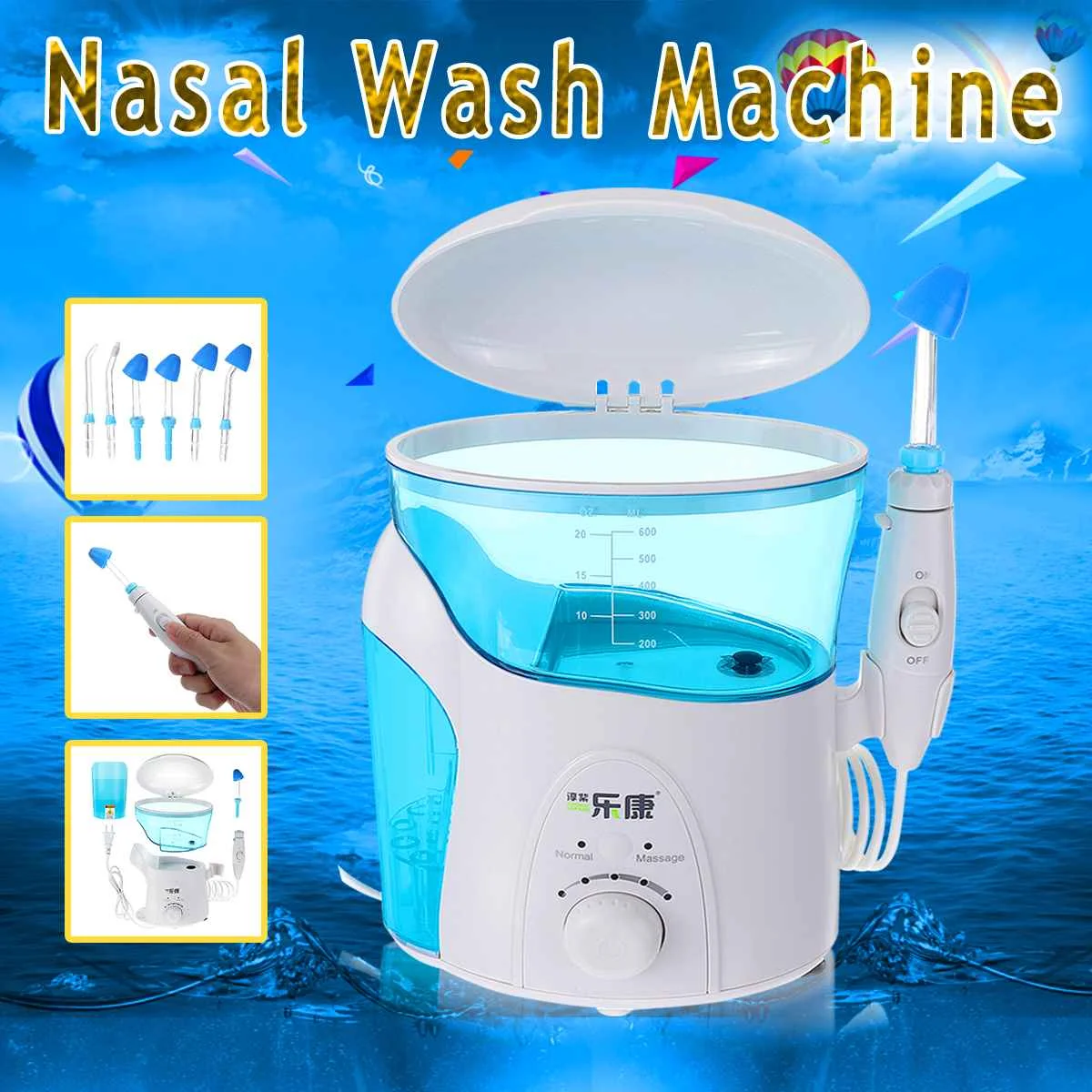 

600ML 12V 50/60HZ Electric Nose Cleaning Machine Hydro Nasal and Sinus Irrigation System Cleaner Adults Children Saline Medical