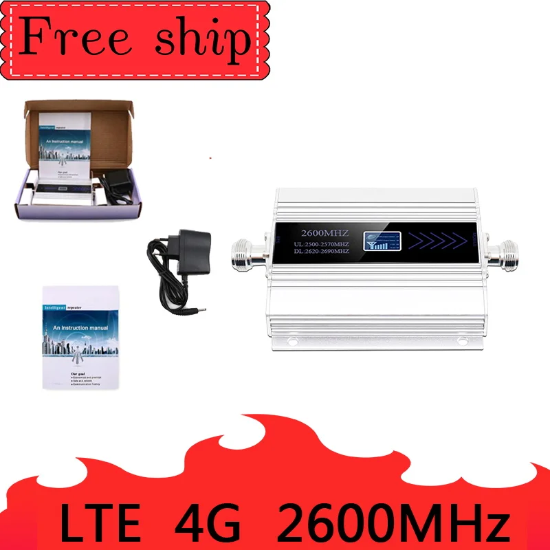  TFX-BOOSTER 2600mhz LTE 4G cellular signal booster 2600 4G mobile network booster Cellular Phone Re
