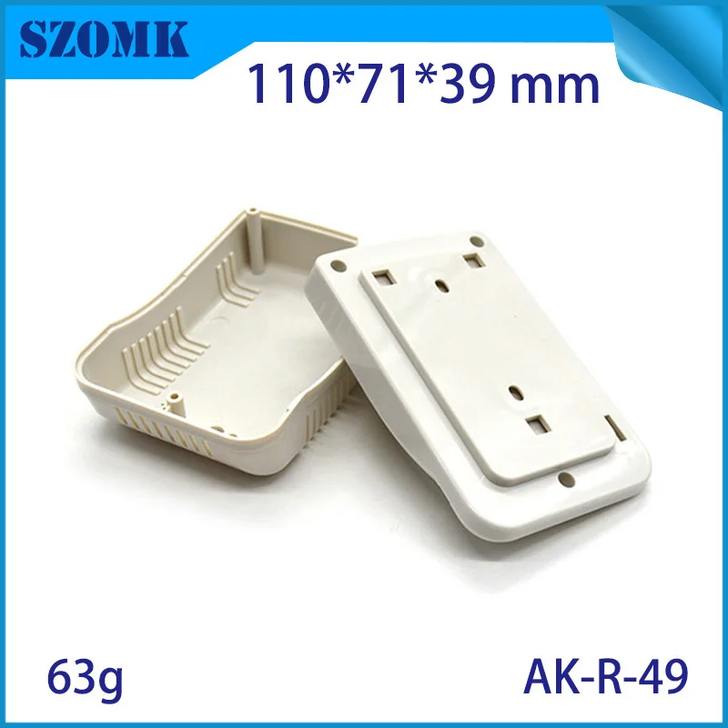 szomk plastic enclosure RFID electronics project box door access control box instrument enclosure project case plastic housing  (2)