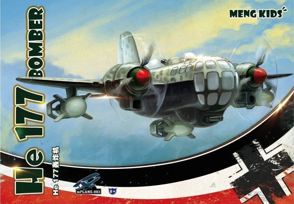 

Q Version MENG KID 003 German HE 177 heavy bomber(no glue) model hobby