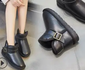 

2018 new cotton shoes buckle leather snow boots women big leather casual Korean version.