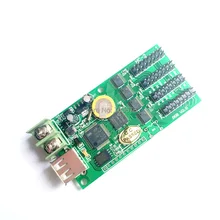XinYi HC-2 Asynchronous 4*HUB75E U-disk Full color LED control card , Cheap RGB LED Video Screen Controller