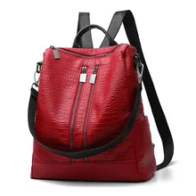 MONNET CAUTHY Ladies New Bags Concise Leisure Fashion Occident Style Backpacks Solid Color Wine Red Black Blue Grey Female Bag