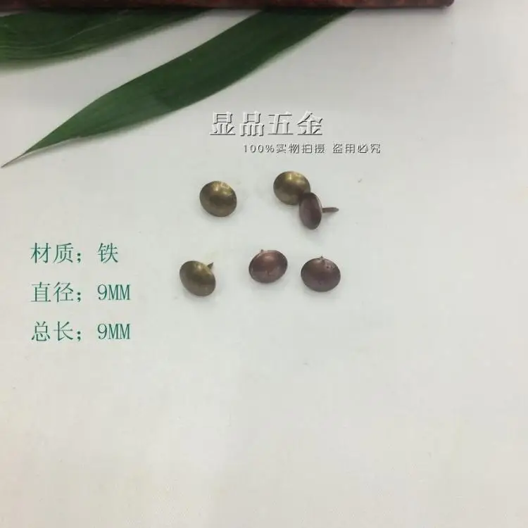 9*9mm Antique screw doornail Nail the boards Metal door Nails Decorating accessories rivet wholesale 9*9mm Antique screw doornail Nail the boards Metal door Nails Decorating accessories rivet wholesale