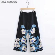 XUANCHURANWEN New Flower Trousers Wide Leg Pants High Waist Capris Ladies Loose Pantacourt Femme Taille Elastique XZ1289