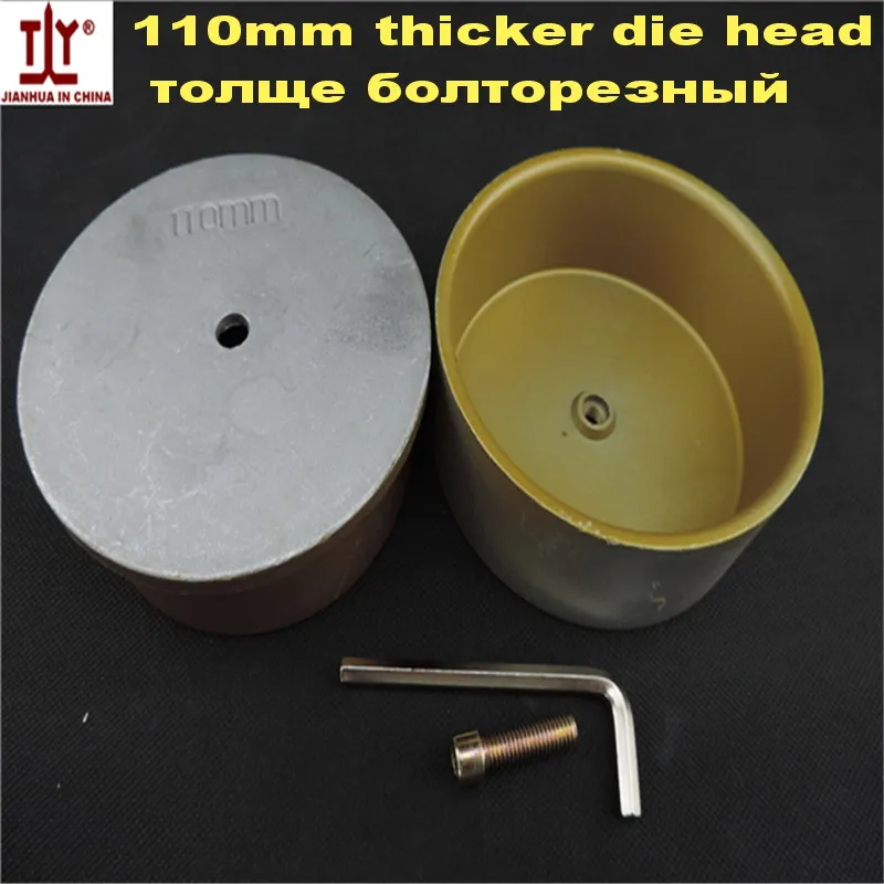 

Free shippng Good quality welding machine parts,PPR,PE,PB pipe butt welding die head,110mm Golden ppr pipe Welding Mold