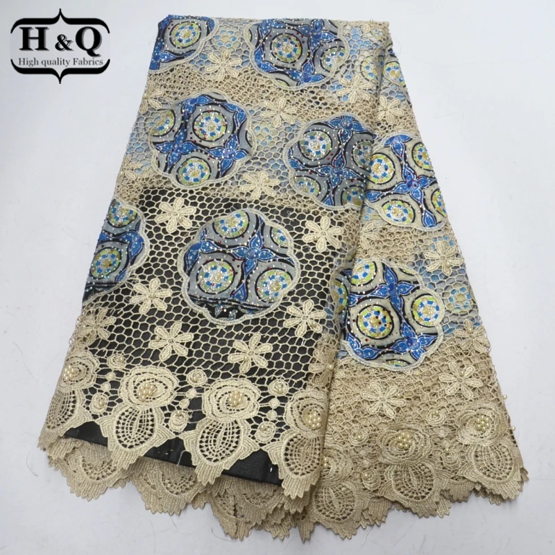 

2019 New arrival dutch wax French Water soluble lace Nigeria guipure cord lace with Beads and Stones African lace fabric for DIY