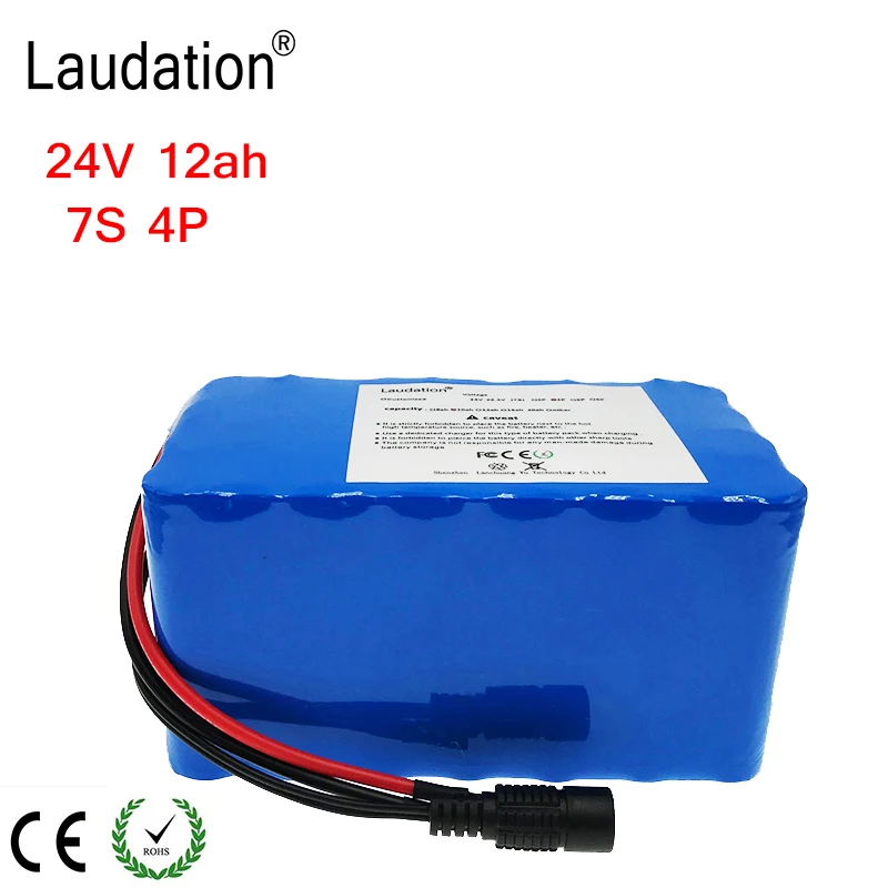 Laudation 24 V 12ah аккумулятор 29,4 V 12800 mAh 15A BMS 250 W 350 W Аккумулятор для инвалидной коляски комплект электродвигателей электрическая мощность