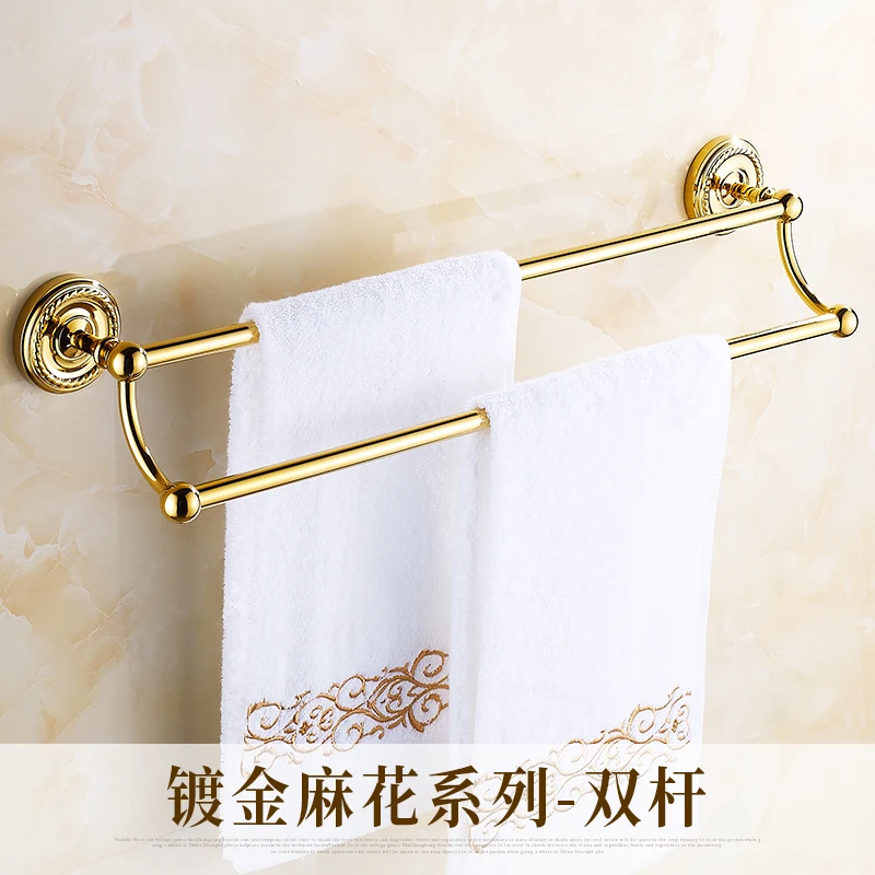 All-copper bath towel rack gold-plated single faucet European style bathroom creative paper towel rack towel ring