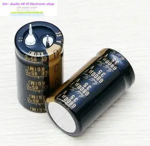 Bolsa Supercapacitor 2pcs Nichicon For Audio Electrolytic Capacitors Advanced Kg Tune 6800uf/35v 22*40mm P10mm Free Shipping 1pcs 6pcs 10000uf 50v 35x50mm nichicon kg type ii 50v 10000uf gold tune pitch 10mm audio electrolytic capacitor alloy feet