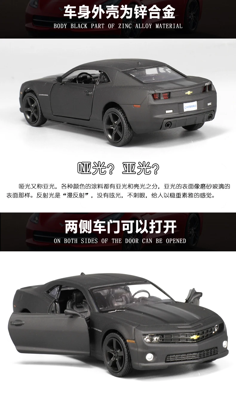 1/36 Scale Car Toy Chevrolet Camaro Bumblebee Matte Black Version Diecast  Metal Car Model Toy New In Box For Gift/Kids