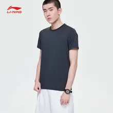 Li-Ning Мужская серия WADE короткий рукав Топ анти УФ на сухой дышащей тонкой подкладе спортивные отражающие футболки ATSP133 CAMJ19