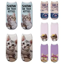 Харадзюку, носки с 3d рисунком кота, женские Короткие хлопковые носки с милыми животными, Kawaii, эластичные розовые короткие носки с котами, унисекс
