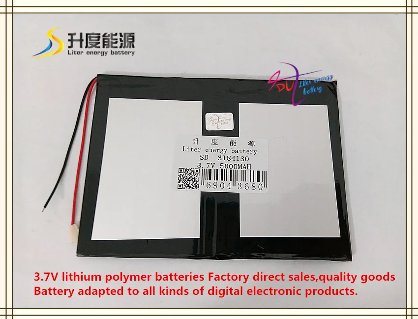 3.7V 5000mAH 3184130 polymer lithium ion / Li ion battery for tablet pc