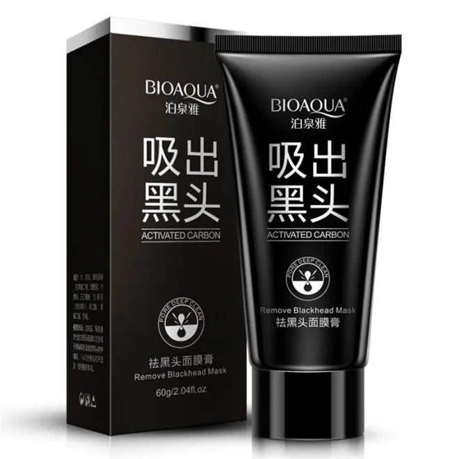 blackhead removal 5