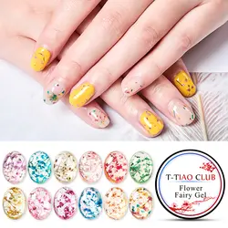 Цветочный УФ-Гель-лак для ногтей краска для ногтей сушеные цветы лак для ногтей отмачиваемый Гель-лак DIY натуральный Феи УФ; светодиоды;