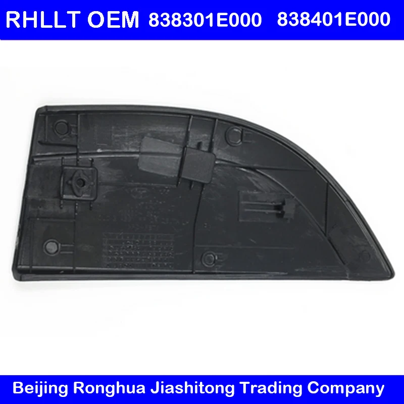 Для hyundai Accent 2006-2009 внешняя задняя обивка задней двери OEM 838301E000 838401E000