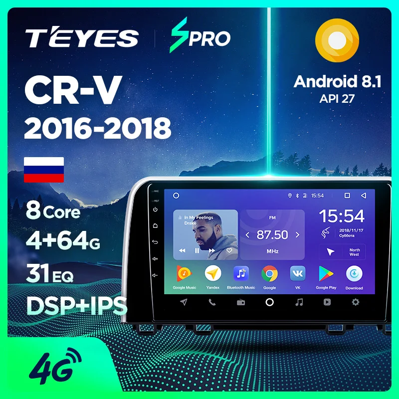 TEYES SPRO Штатная магнитола для Хонда ЦРВ ЦР-В 5 Honda CRV CR-V 5 RT ...