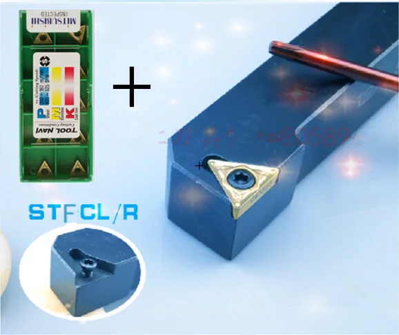 11 шт./компл. STCR1212H11 12*12 * токарный станок с ЧПУ 1 шт. 10 TCMT110204 твердосплавные вставки |