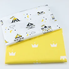 Хлопчатобумажная Ткань Лоскутные ткани на метраж Ткань для шитья аксессуары для лоскутного шитья мультфильм звезда Корона D20