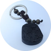 Кольцо для ключей из черного дерева в китайском стиле, ключ для украшения Будды, сохранение мира