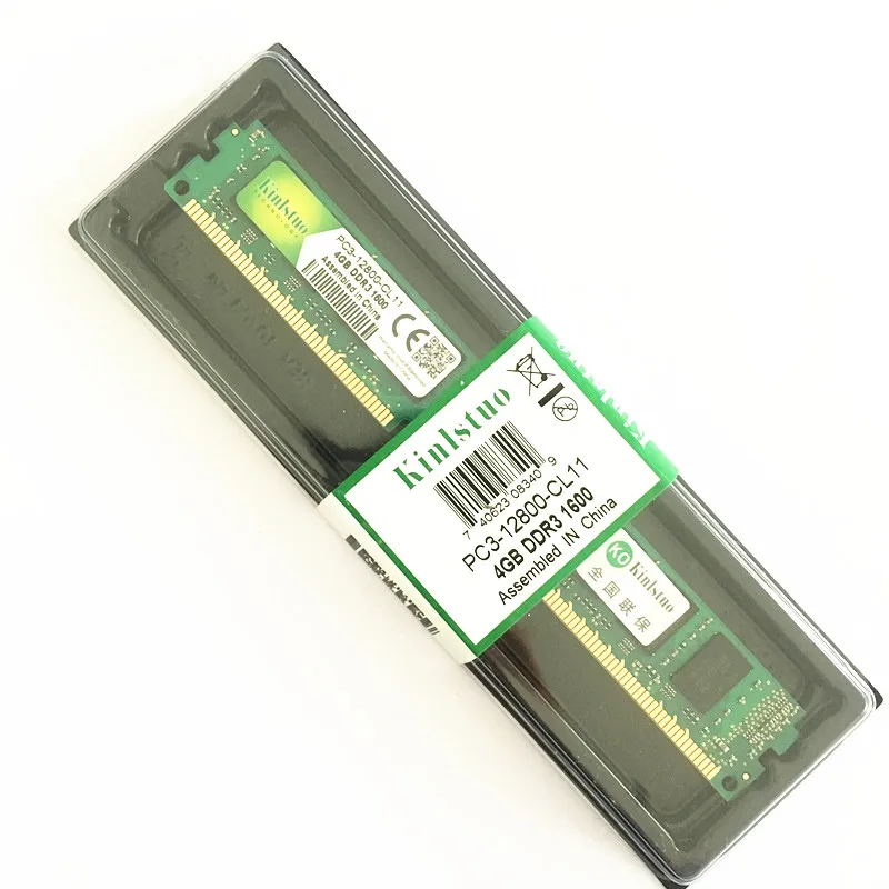 Kinlstuo DDR3 8 ГБ 4 ГБ памяти 1600 МГц 1333 МГц 240pin 1,5 в Настольный оперативная Память dimm для intel& AMD