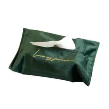 Вышитая бархатная коробка для салфеток, бумажная упаковка для гостиной, автомобильная бумажная сумка для полотенец, оснащение салона машины