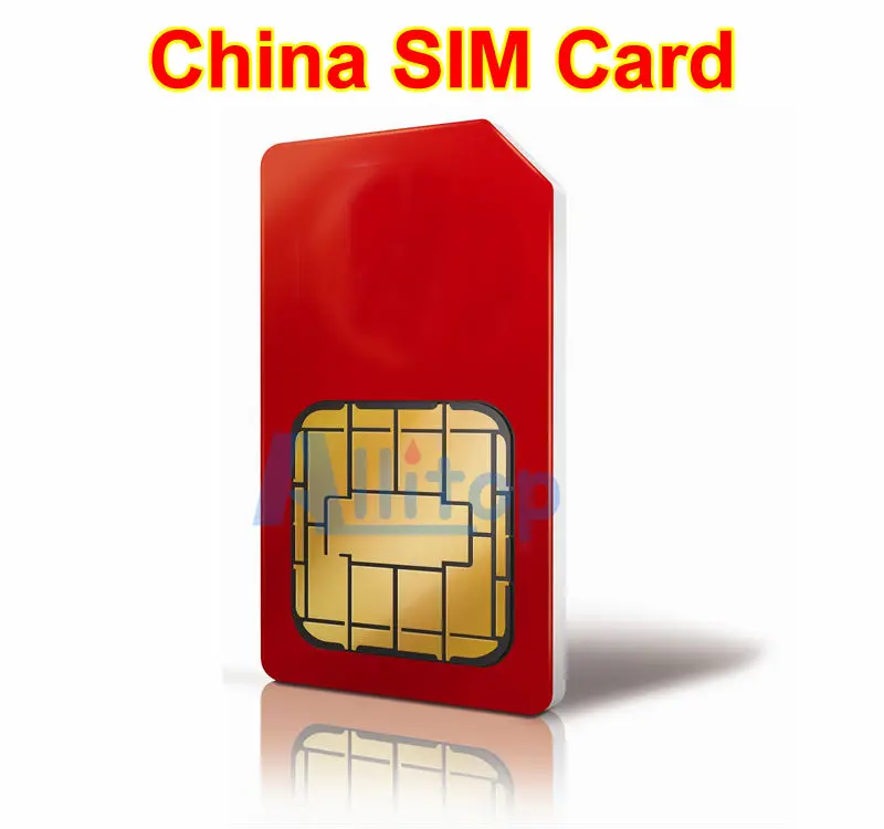 China SIM Card for taobao tmall register China mobile China Unicom SIM ...