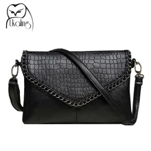 UKQLING Fashion Small Bag Women Messenger Bags Soft PU Leather Crossbody Bag For Women Clutches Bolsas