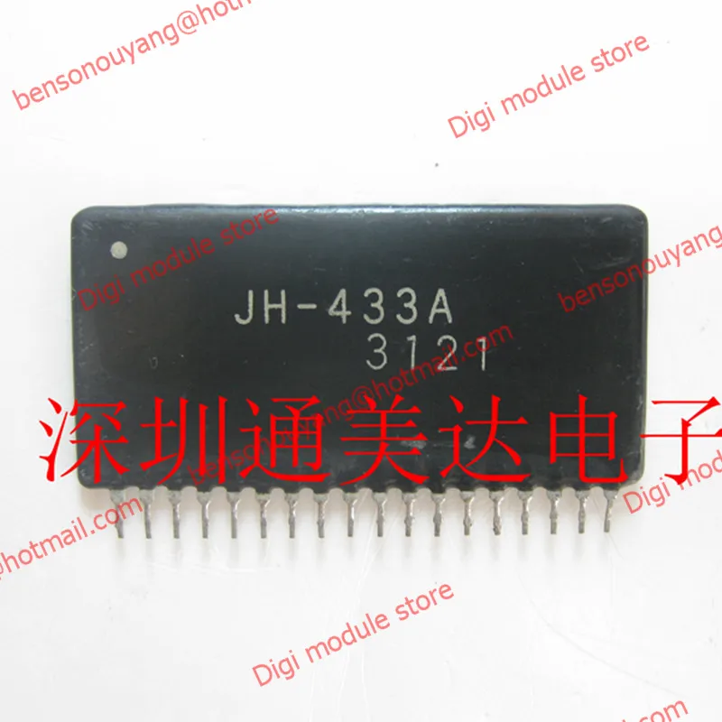 

JH-433A