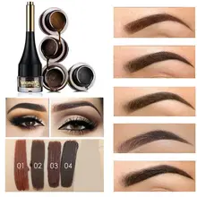 4 цвета гель для бровей с 1 кисточкой карандаш для бровей Косметика Водонепроницаемый стойкий для бровей Гель Крем для бровей инструменты для бровей