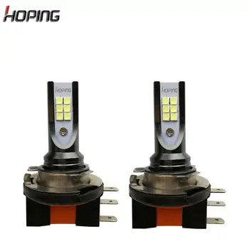 

Hoping 2X H15 NEW Chip LED Car Auto DRL Daytime Running Lights Fog Lamp Replacement Bulb White Ice blue DC12V