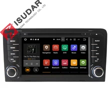 Two 7 Inch Android 7.1.1 Car DVD Player Multimedia For A3/S3 2002-2013 With Quad Core 1.6GHZ RAM 2G Radio Wifi GPS Navigation