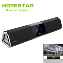 HOPESTAR A3 Home Theater Wireless Bluetooth 2.1 Speaker Column Dual Subwoofer Loudspeaker 3D stereo surround charge TV Sound bar