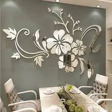 Exquisita flor 3D espejo pegatinas de pared extraíble calcomanía arte Mural hogar dormitorio TV Fondo Decoración