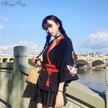 Японское кимоно, летняя вышивка, женский кардиган Harajuku, свободная рубашка, топы, повседневные женские кимоно с кисточками, верхняя одежда V1406