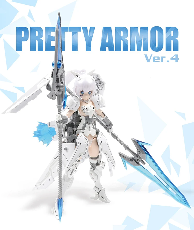 CMT Pretty Armor MS Girl PA004 ver4 пластиковая модель комплект аниме игрушки фигурка