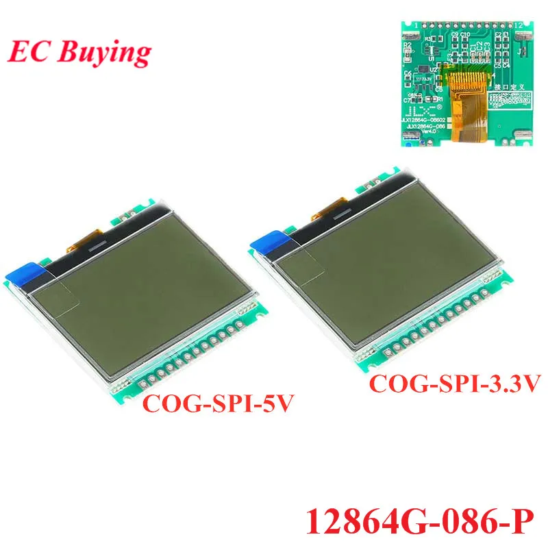 12864 модуль ЖК дисплея плата с экраном COG 12864G белый SPI 128X64 086 P 128*64 точечный матричный
