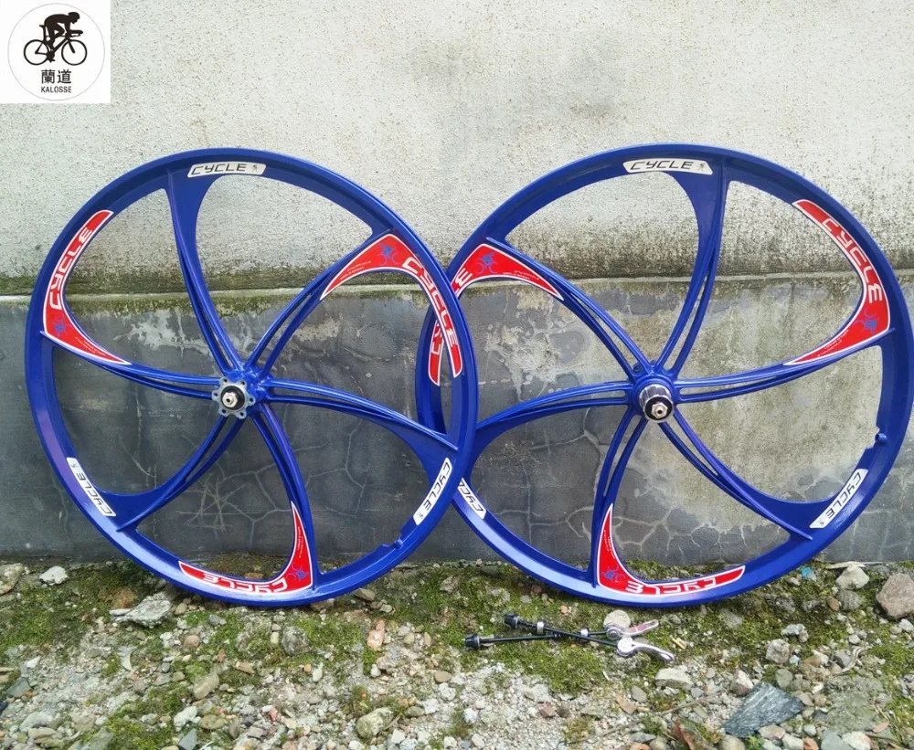 blue mtb wheels