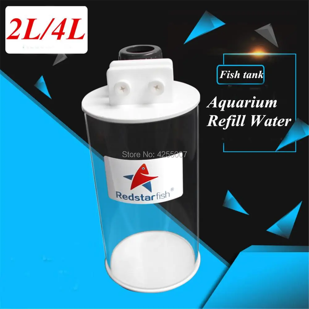 Автоматический тоник для воды coralline fish tank/2L/4L задний цилиндр и Малый нижний фильтр