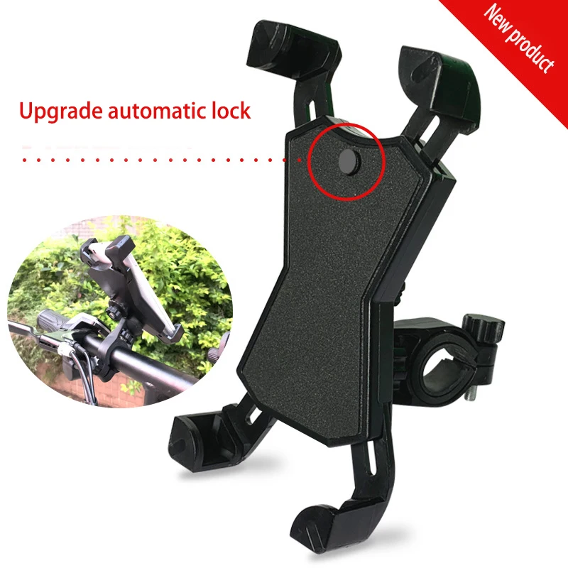 

KUMLG Cycling universal electric car mobile navigation bracket bicycle motorcycle mobile phone bracket outdoor handlebar