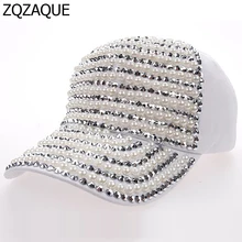 Новое поступление Летняя одежда для девочек кепки из хлопка с жемчугом и бриллиантами высокого качества, блестящие manural дрель Для женщин белая бейсбольная кепка SY568