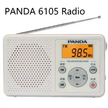 PANDA 6105 радио двухдиапазонный FM/AM автоматический поиск таймер переключатель машина карманные новые продукты