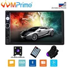 AMprime 2 Din 7 «автомобильный мультимедийный плеер универсальный Bluetooth Сенсорный экран MP5 игрока Авторадио TF USB fm-радио Автомобиль Media плеер