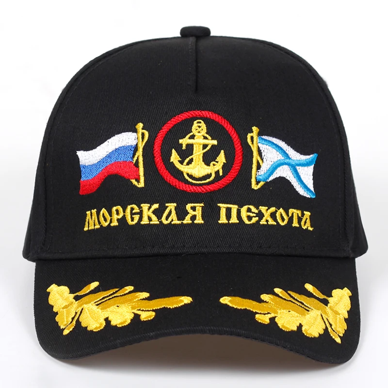 5 панель хип-хоп snapback шапки пары шапка мужская женская из чистого хлопка бейсболки старый пиратский корабль русский шапки кости Garros