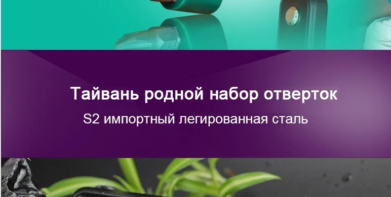 Laoa высокое качество многофункциональный отверток 9 в 1 комплект отверток биты ежедневного обслуживания ручной комплект инструментов